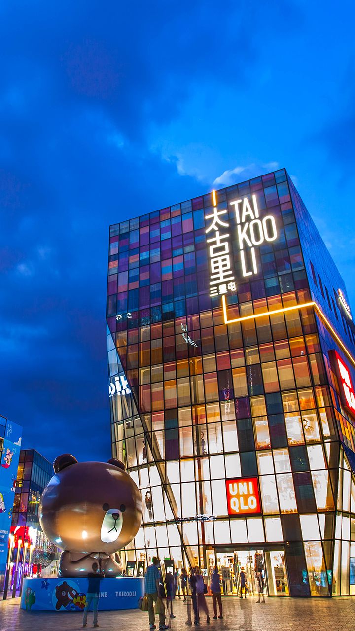 Beijing_Highlight_2.jpg