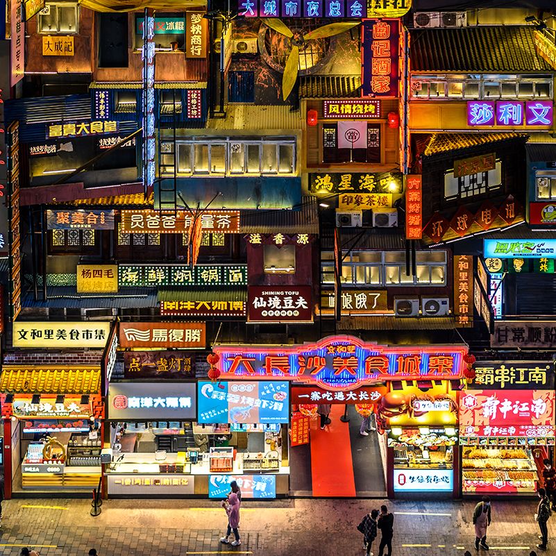 Changsha_HomeThumbnail.jpg