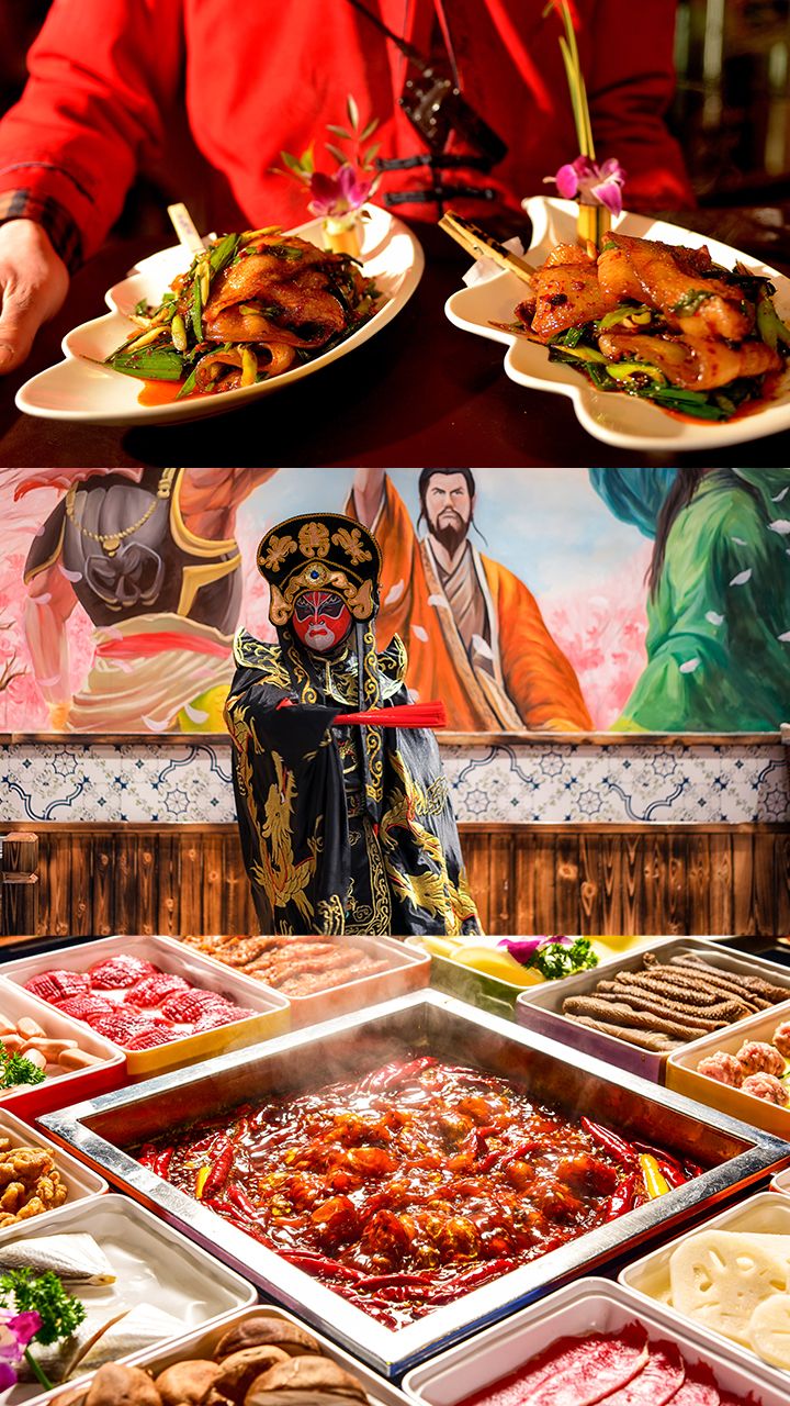 Chengdu_Highlight_6.jpg