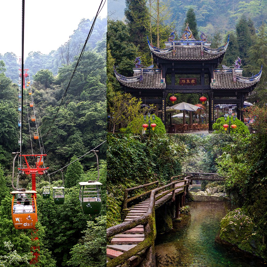 Chengdu_Highlight_8.jpg