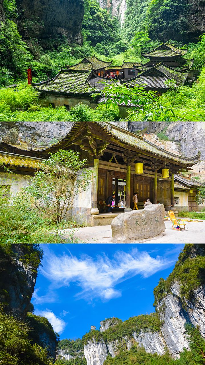Chongqing_Highlight_8.jpg