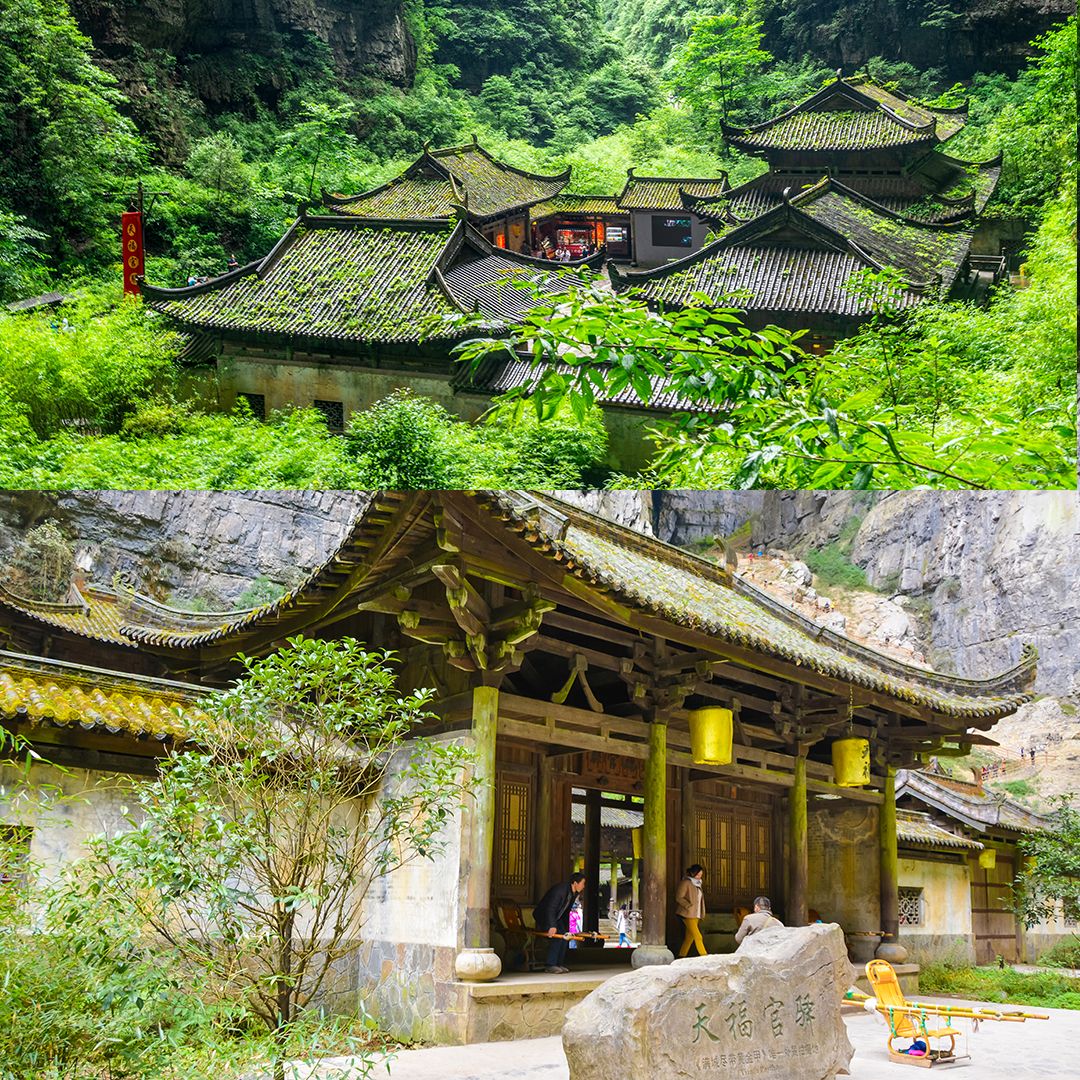 Chongqing_Highlight_8.jpg