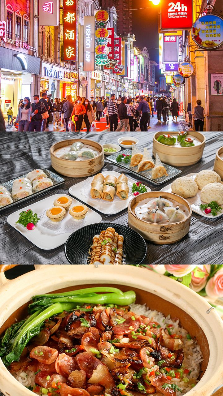 Guangzhou_Highlight_7.jpg