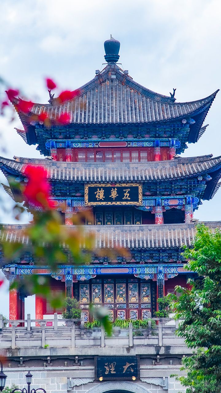 Kunming_Highlight_1.jpg