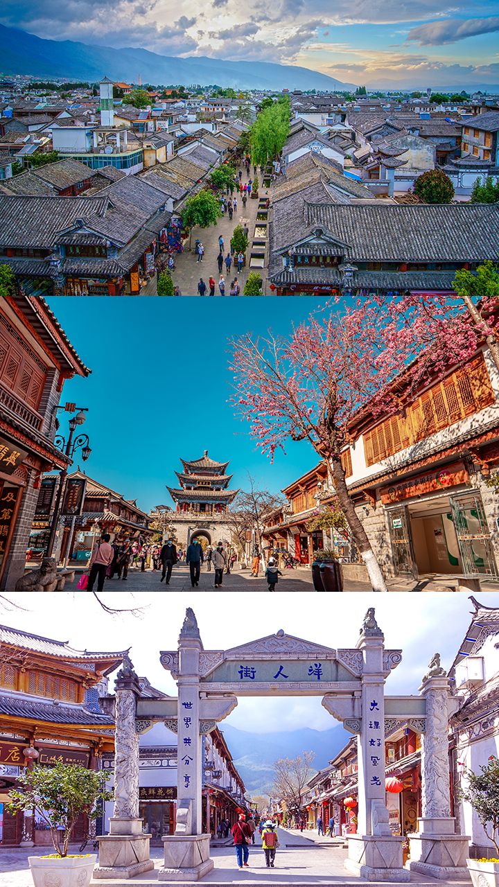 Kunming_Highlight_5.jpg
