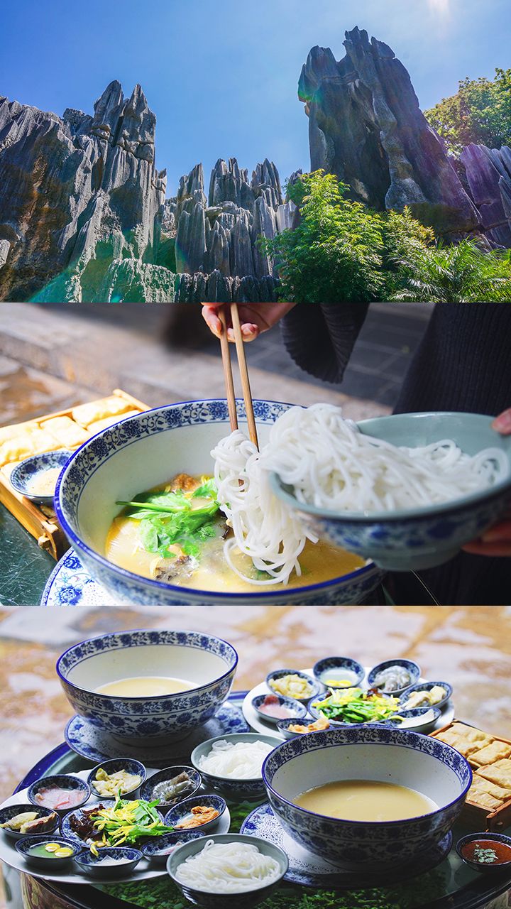 Kunming_Highlight_6.jpg