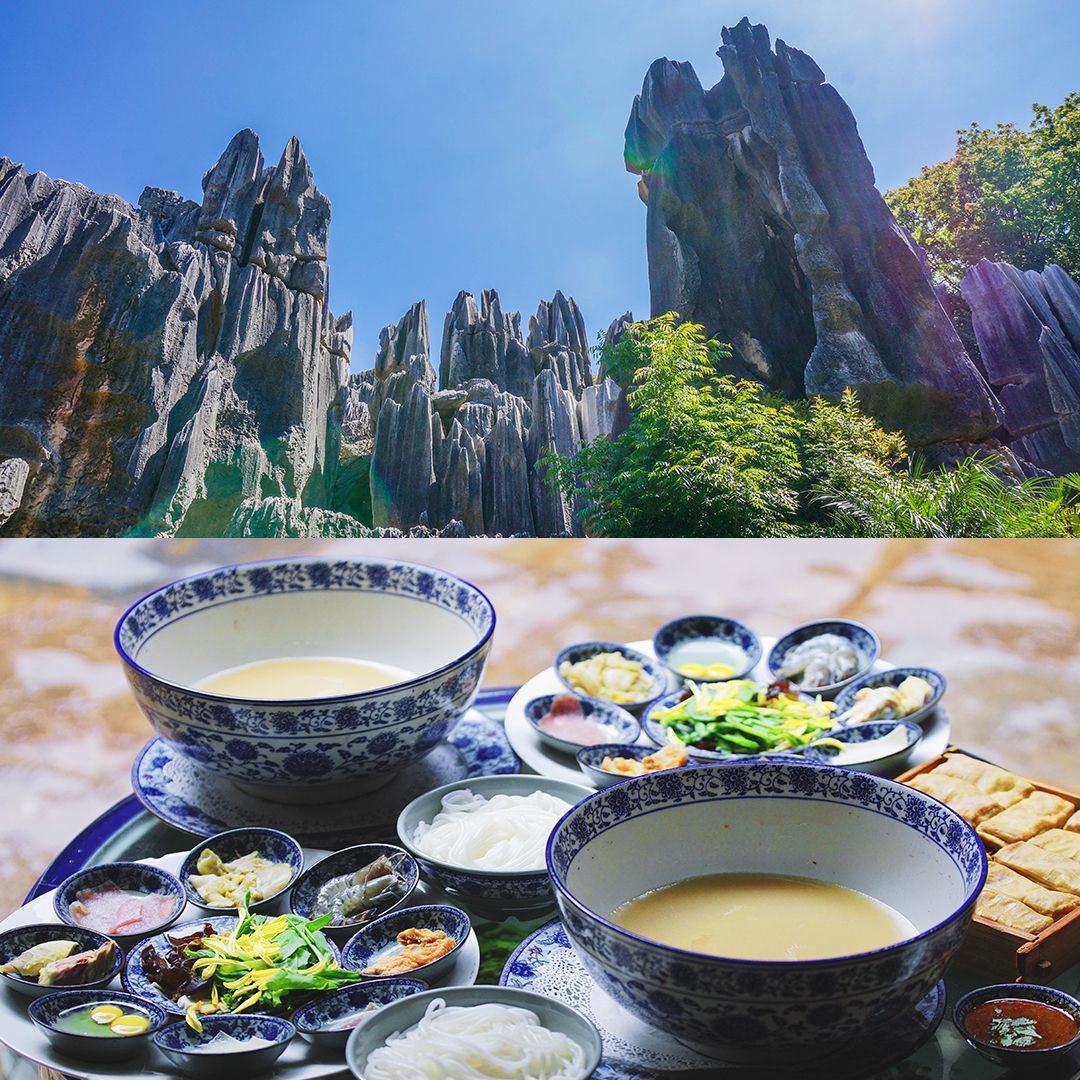 Kunming_Highlight_6.jpg