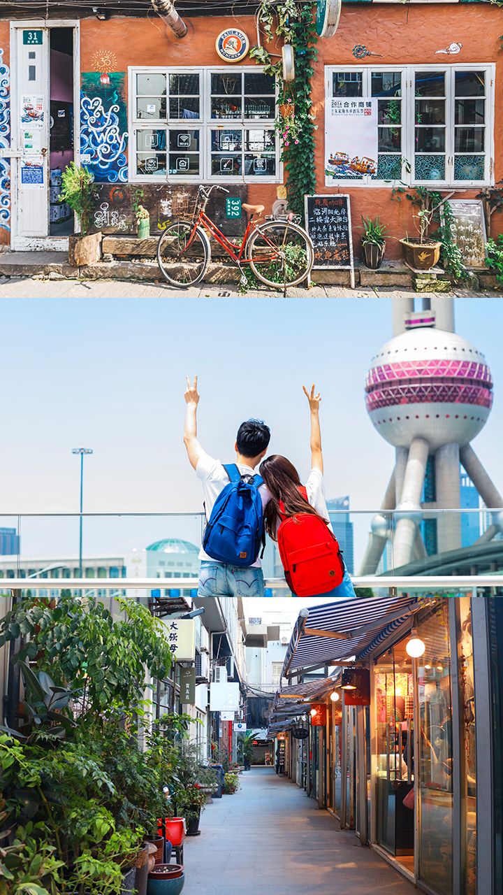Shanghai_Highlight_6.jpg
