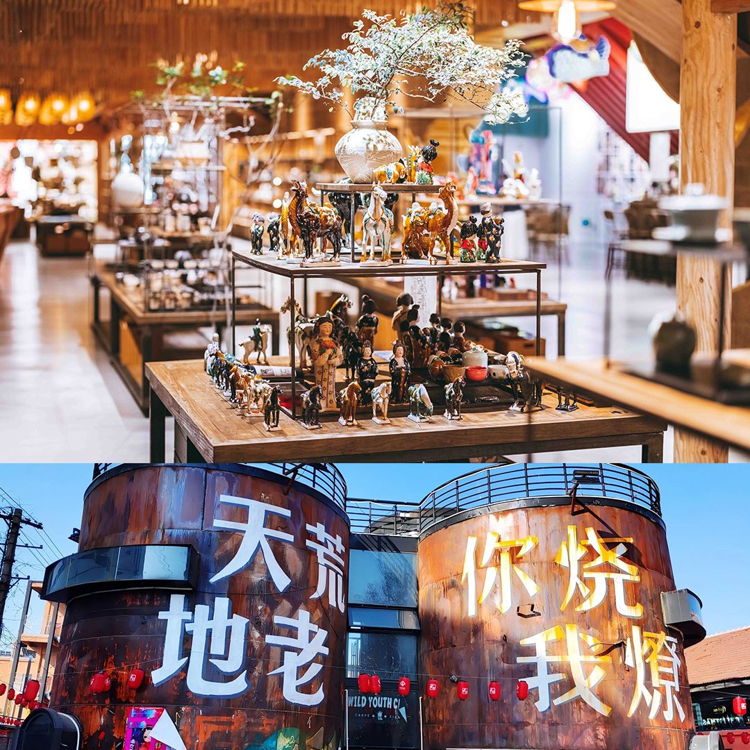 Zhengzhou_Highlight_7.jpg