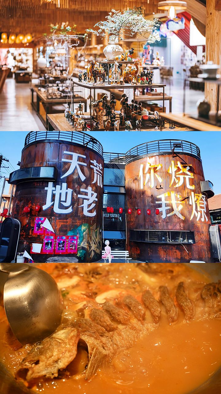 Zhengzhou_Highlight_7.jpg